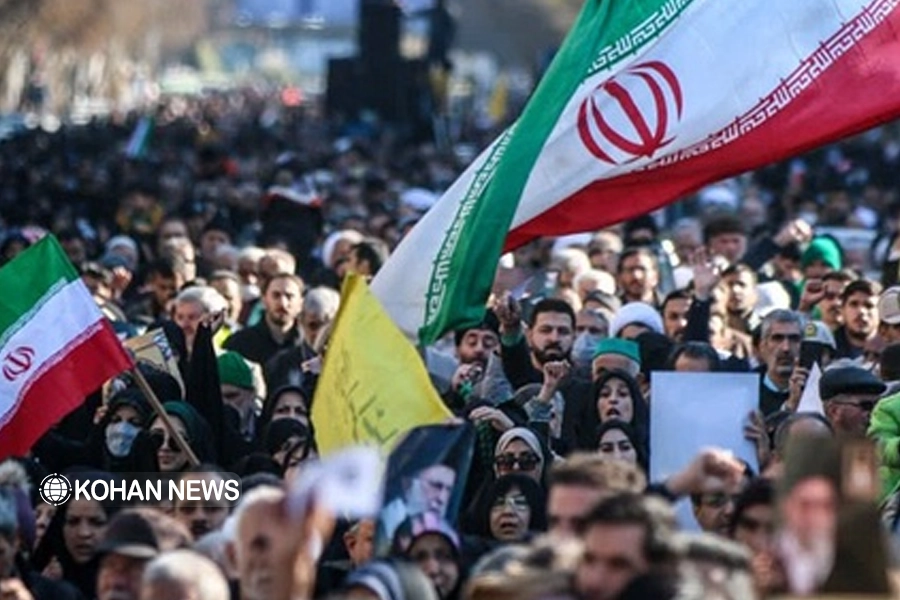 راهپیمایی