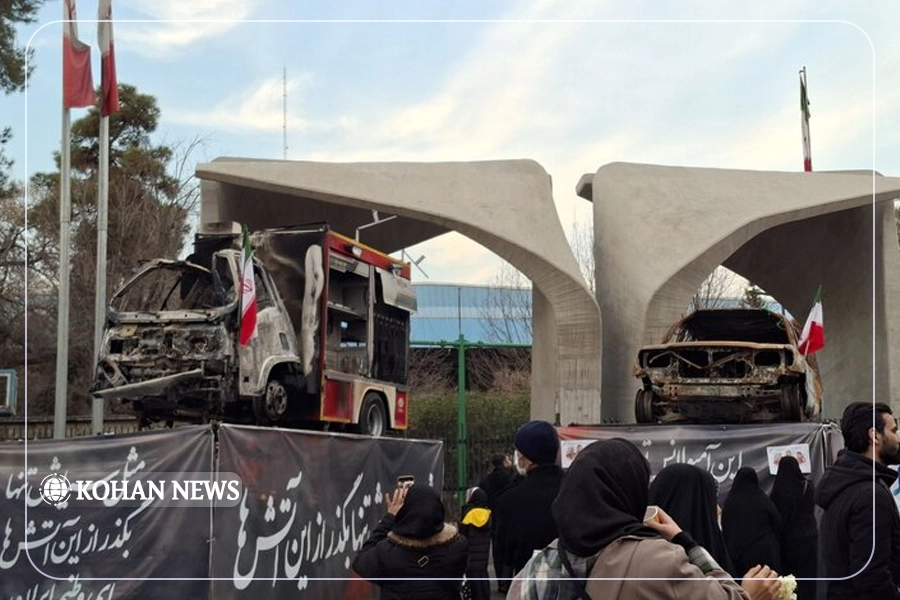 راهپیمایی 22 دی 05
