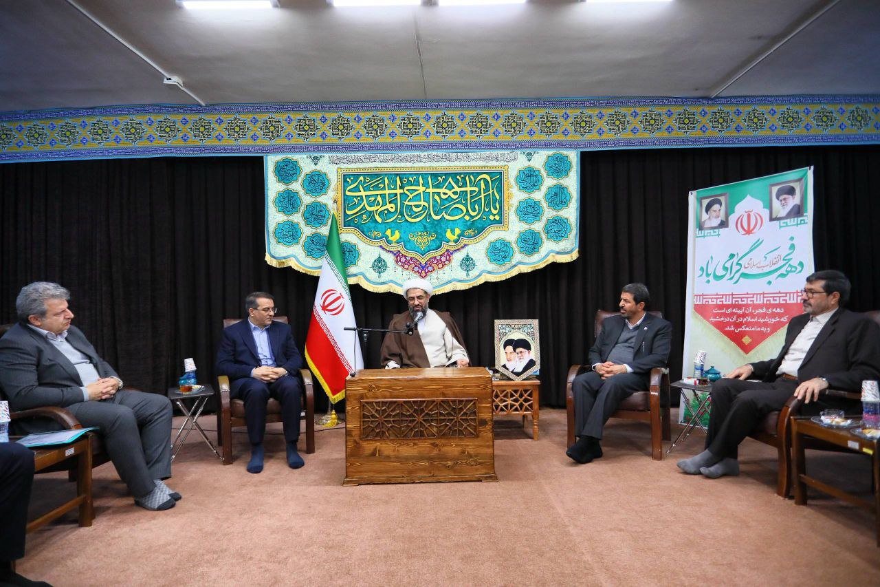 رفیع_زاده_آیت_الله_شعبانی.jpeg