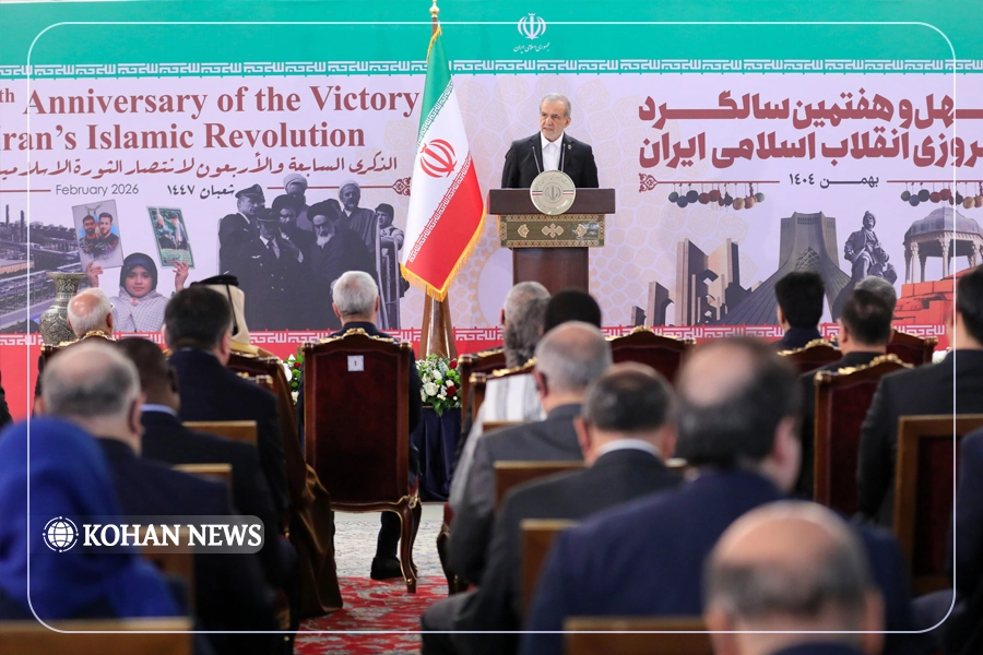 رئیس جمهور112001004