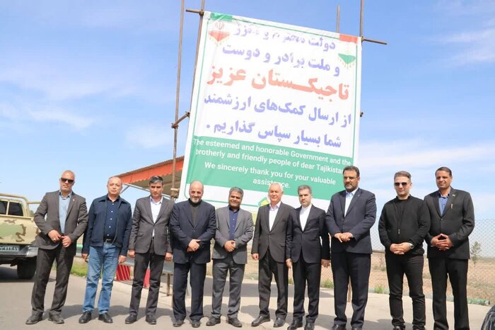 کمکهای بشردوستانه ازبکستان2