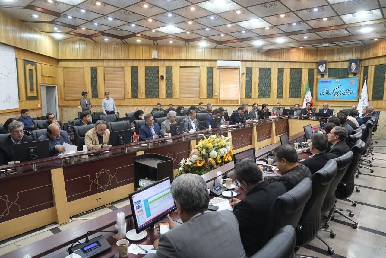 شورای_برنامه_ریزی_استان_کرمانشاه_01.jpeg
