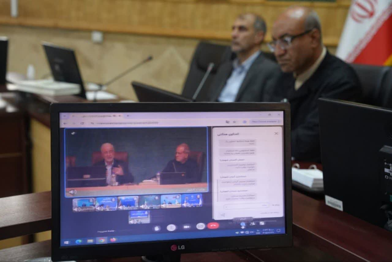 سیستم بانکی مانع سرمایهگذاری در انرژی خورشیدی شده است استاندار_کرمانشاه_022923.jpeg