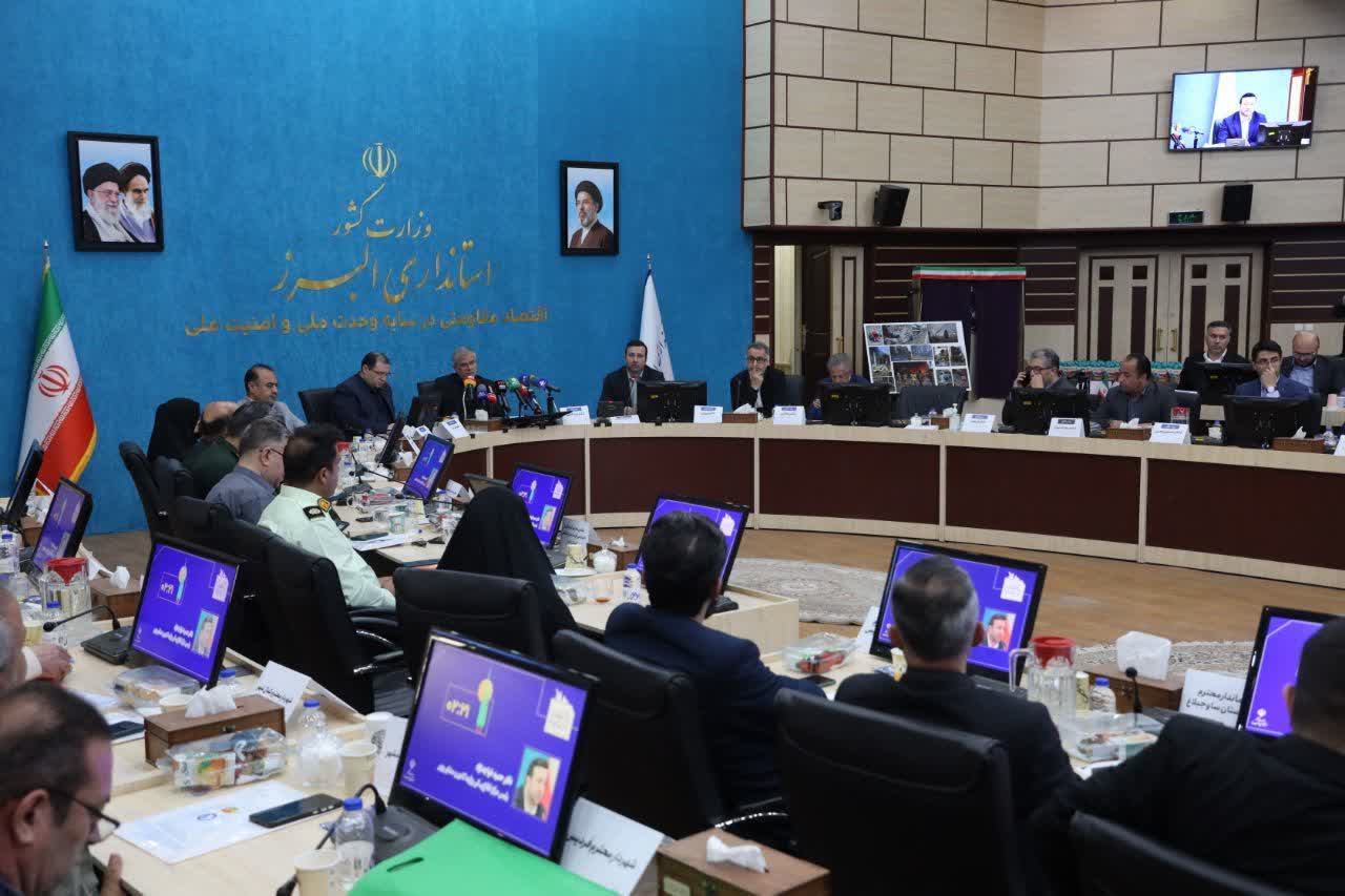 همایش روابط عمومی ها البرز 0303 4