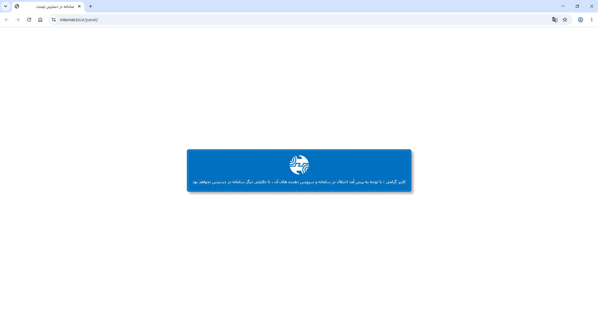 Screenshot_2026-09-28_174532.png_1_copy