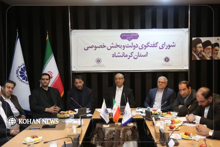 استاندار کرمانشاه: بیش از ۹۰ درصد تولیدات معدنی استان خام‌فروشی می‌شود