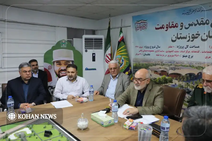 استاندار خوزستان: موزه دفاع مقدس پایگاهی برای انتقال روحیه سلحشوری به نسل جوان است