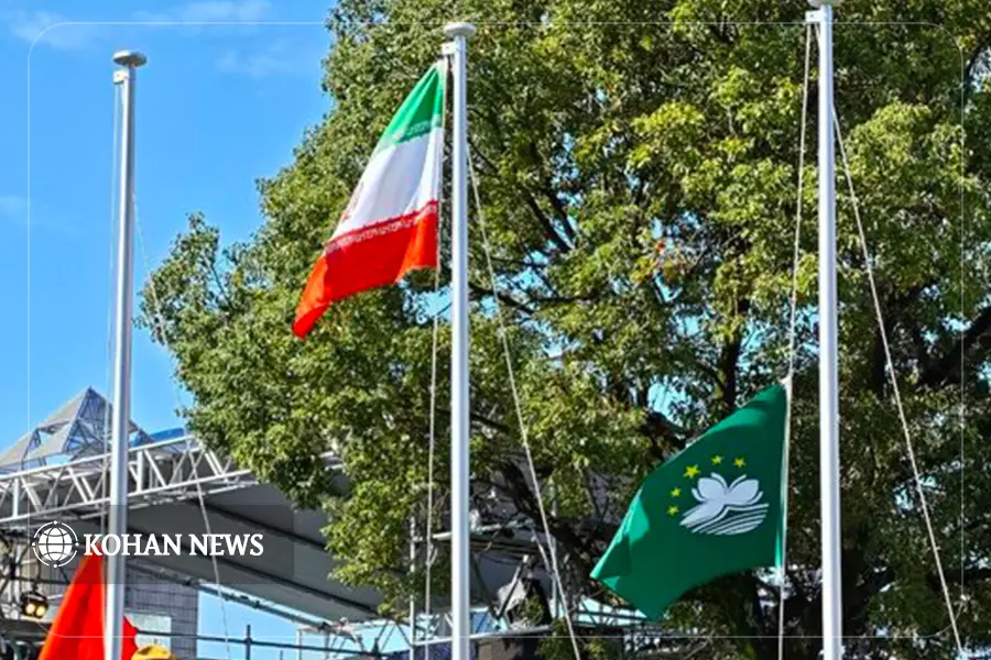 پرچم ایران در دهکده «بازی‌های آسیایی ناگویا» به اهتزاز درآمد