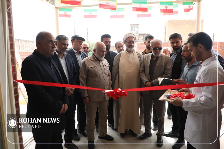 مرکز جامع سلامت شهید خورشیدزاده دزفول با اعتبار ۱۷۰ میلیارد ریال بهره‌برداری شد