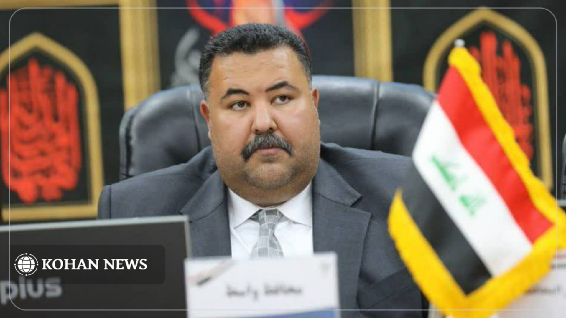 استاندار  واسط عراق: تفاهم‌نامه خواهرخواندگی ایلام و واسط اجرایی شود