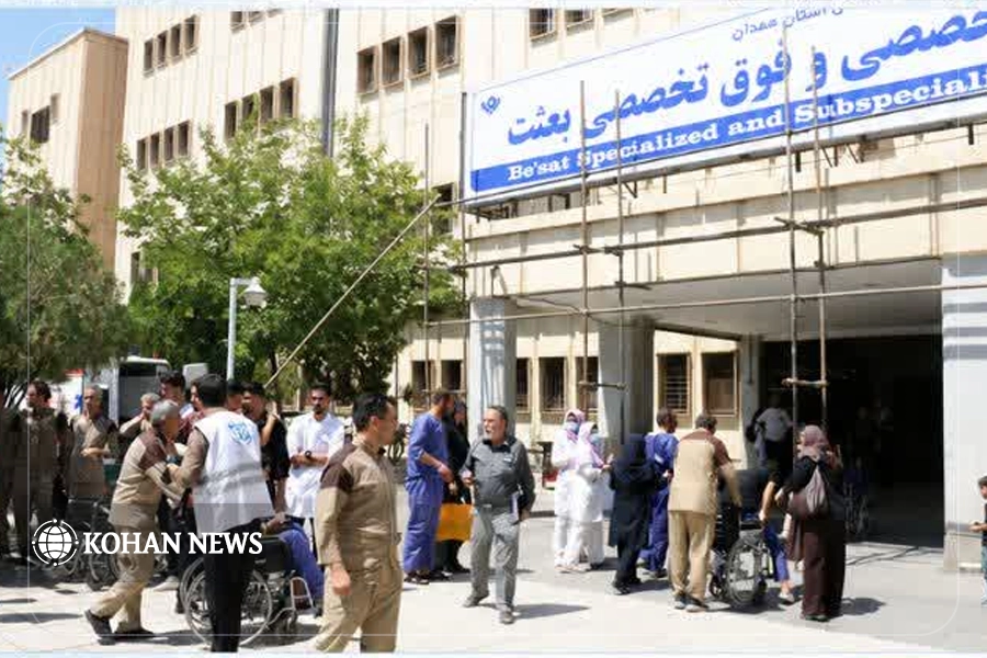 انتقال موقت بخش مسمومیت بیمارستان سینا همدان به بیمارستان بعثت