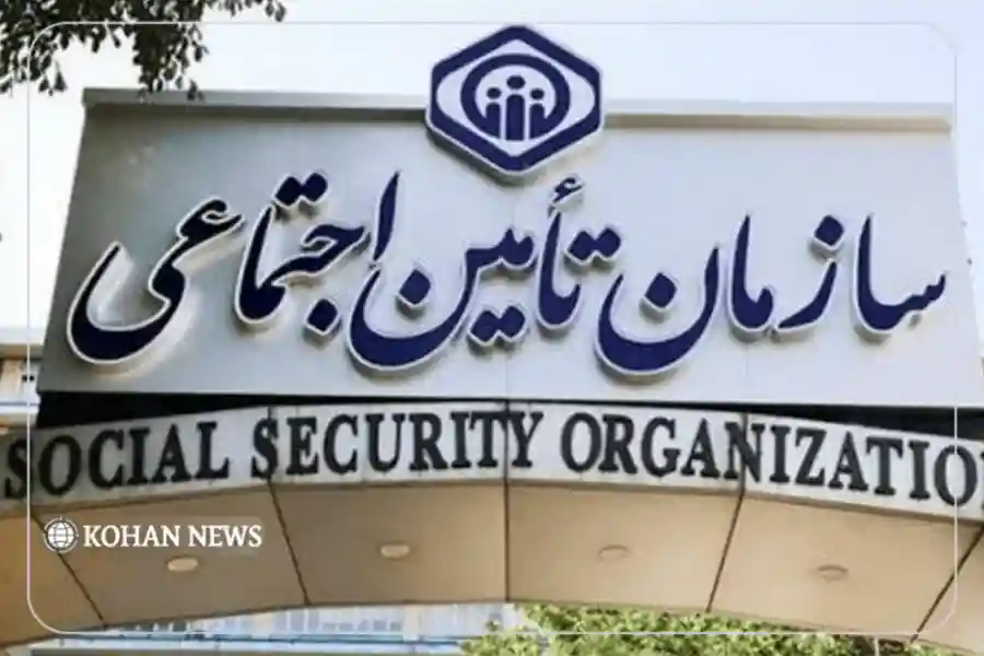 پرداخت معوقات فروردین بازنشستگان و مستمری‌بگیران از امروز آغاز می‌شود