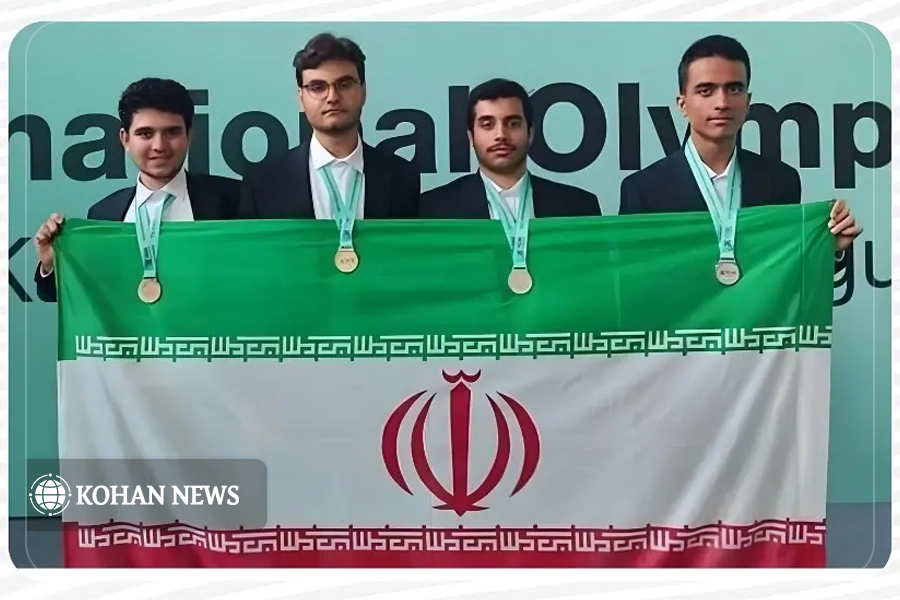 درخشش تیم ایران در المپیاد جهانی هوش مصنوعی؛ یک طلا، دو نقره و یک برنز