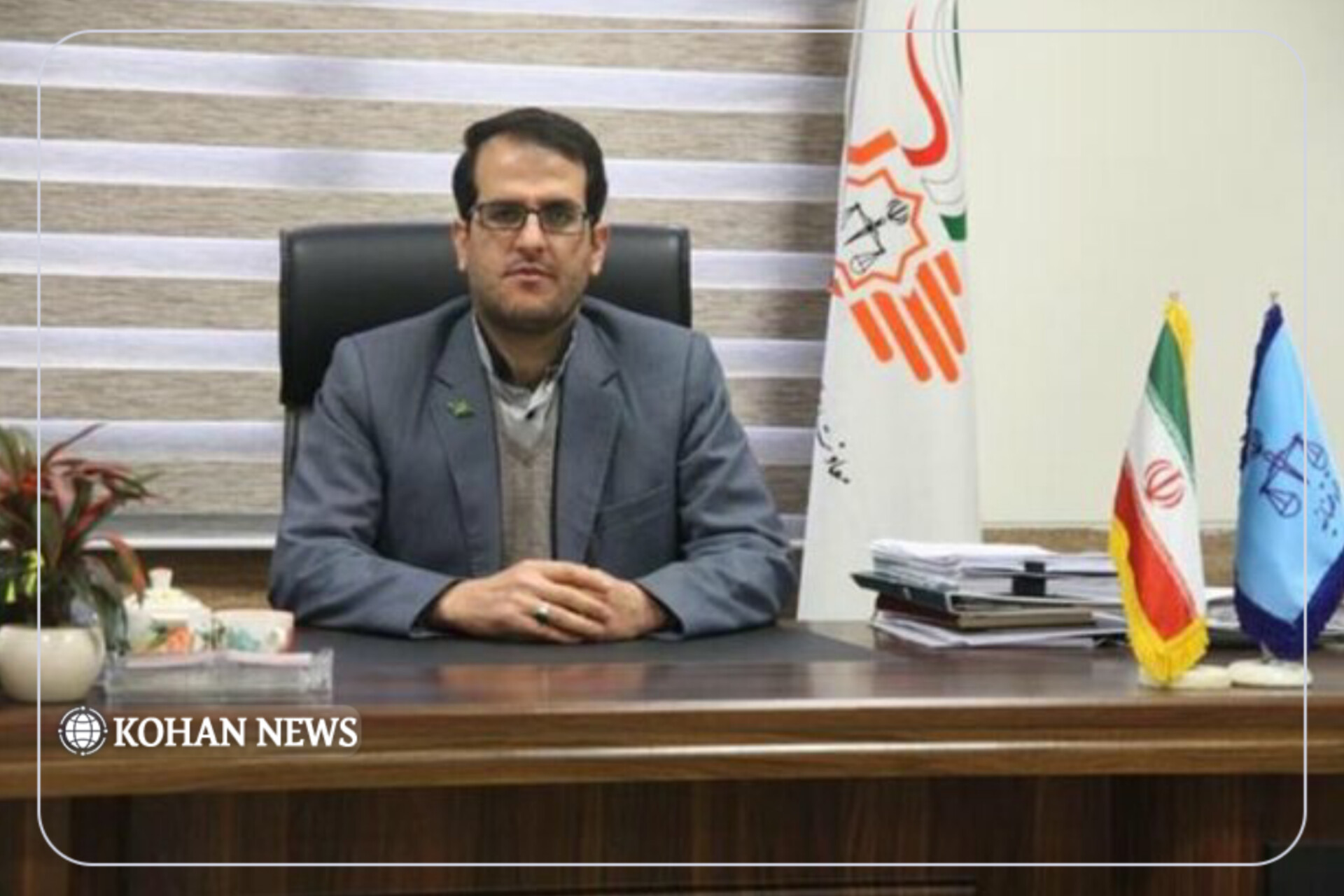 جلوگیری از تعطیلی ۷۸ واحد تولیدی در همدان با حمایت دستگاه قضایی