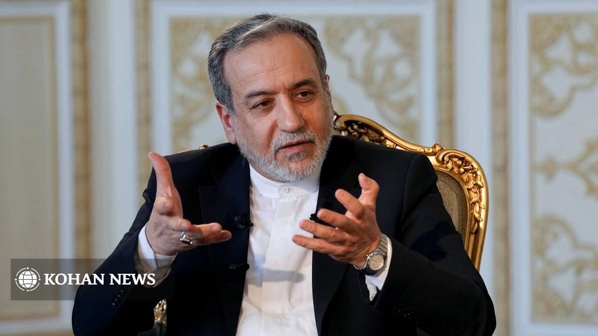 «یادداشت تفاهم اسلام‌آباد» در آستانه نهایی شدن است
