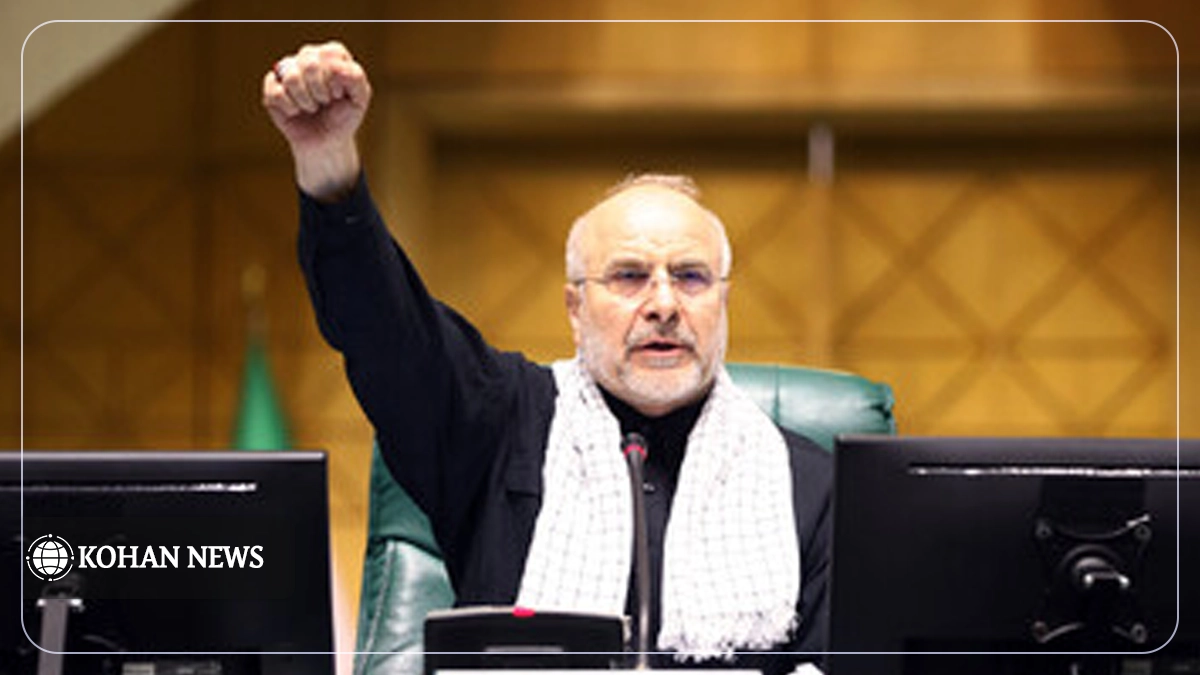 قالیباف: نود میلیون ایرانی مدال دفاع از وطن را بر سینه دارند
