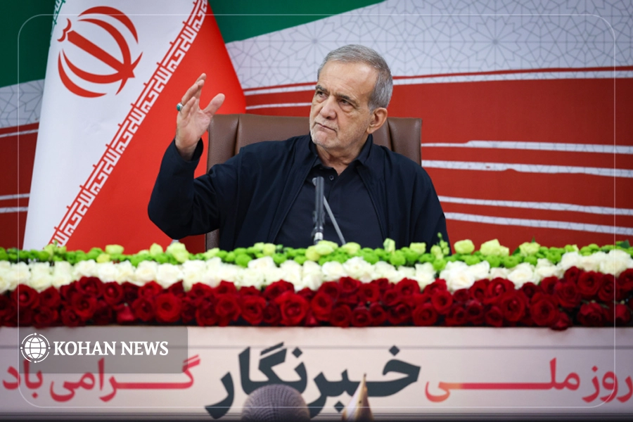 پزشکیان: بهترین زمان برای دستیابی به توافق، شرایط کنونی است/ از حقوق ملت ایران کوتاه نمی‌آییم