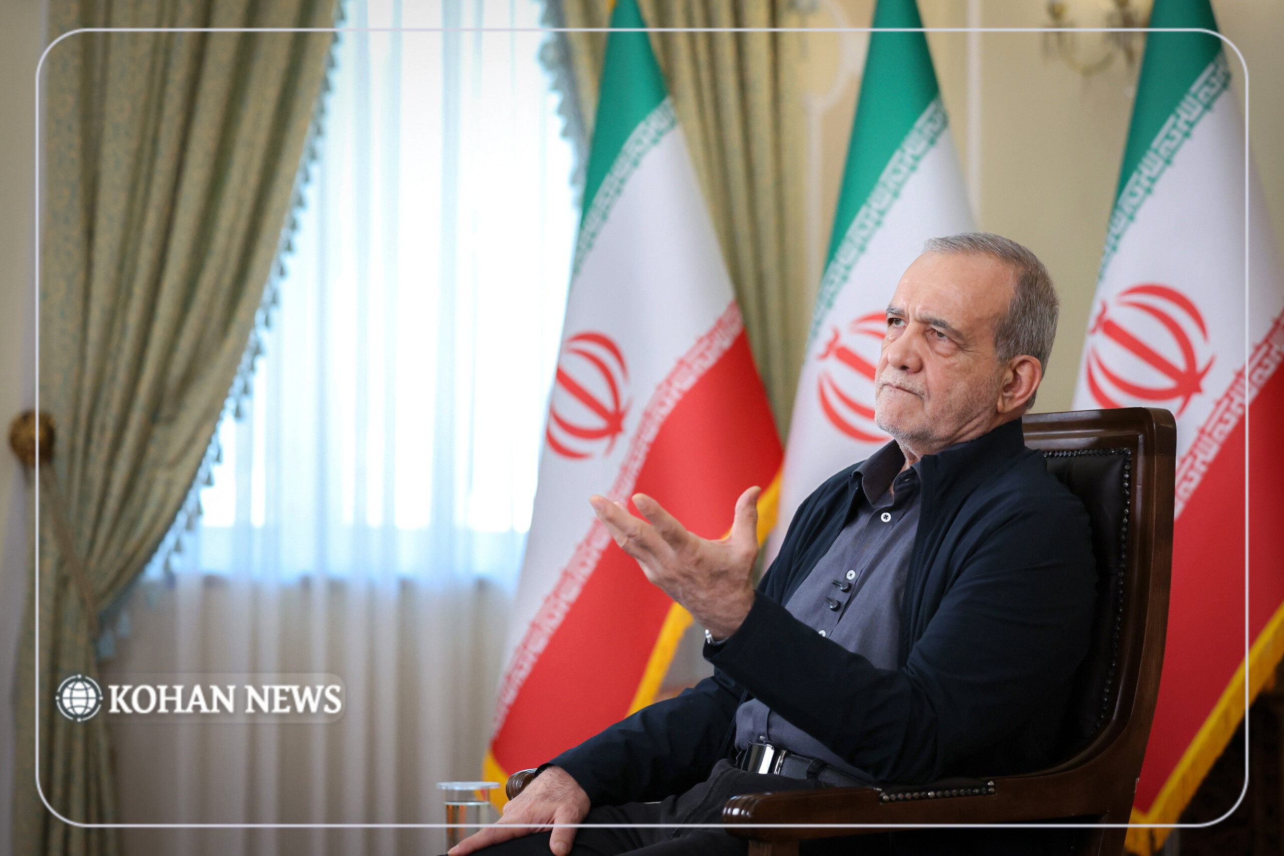 پزشکیان: برای حل مشکلات مردم باید با عقل و وحدت حرکت کنیم/ از ایستادن و جنگیدن باکی نداریم