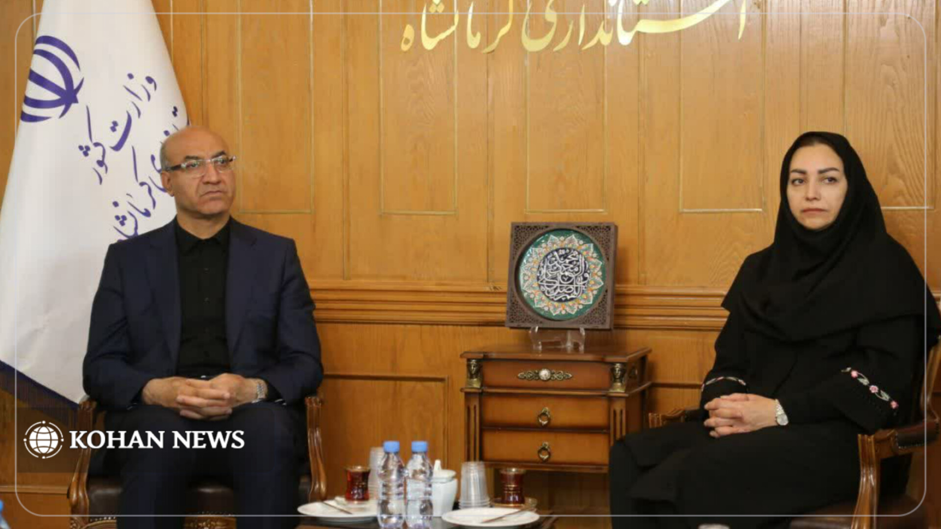استاندار کرمانشاه: توسعه زیرساخت‌های هواشناسی استان یک ضرورت راهبردی است