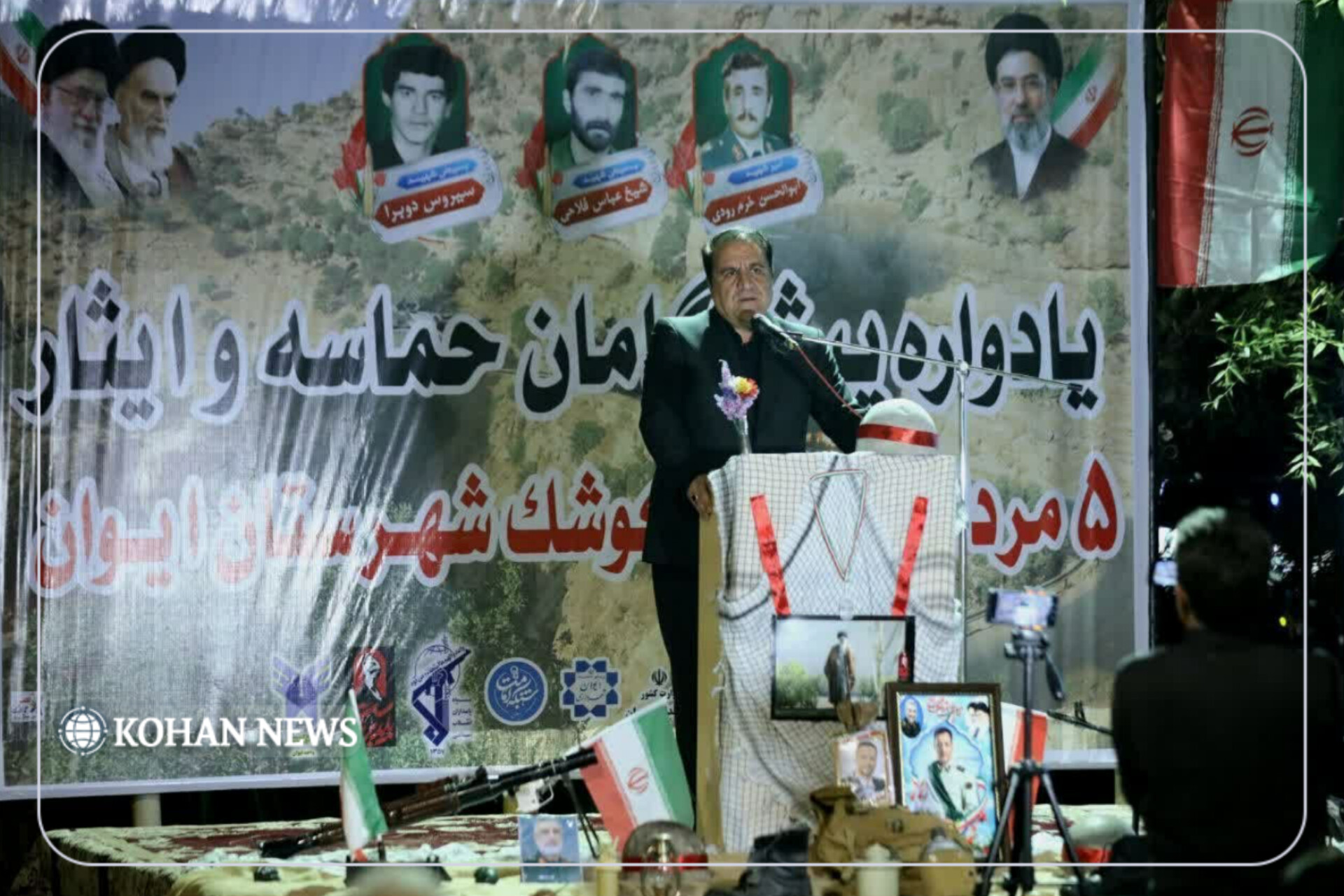 استاندار ایلام: فرهنگ شهادت ضامن اقتدار ایران اسلامی است