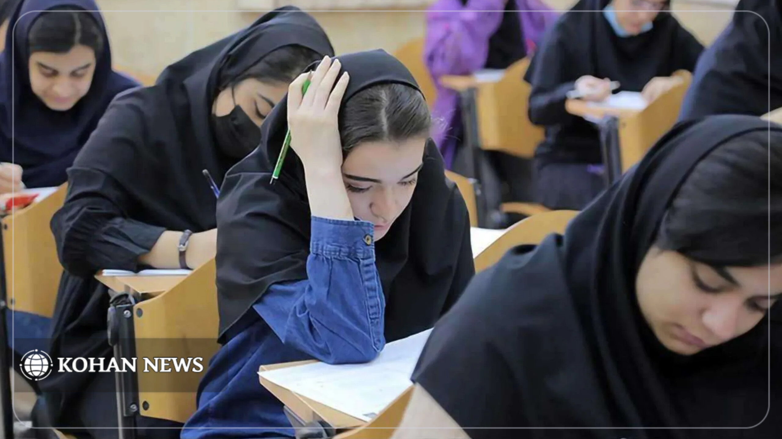 تأثیر معدل پایه یازدهم در کنکور ۱۴۰۵ مثبت شد/ امکان ترمیم نمرات بدون محدودیت