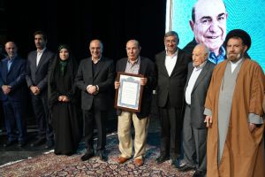 آیین تجلیل از پروفسور سکندر امان‌الهی بهاروند