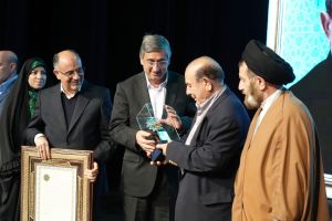 آیین تجلیل از پروفسور سکندر امان‌الهی بهاروند