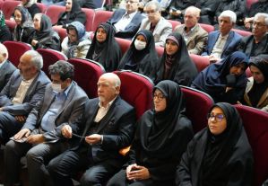 آیین تجلیل از پروفسور سکندر امان‌الهی بهاروند
