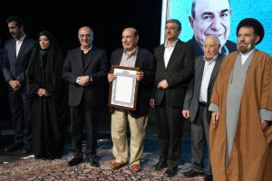 آیین تجلیل از پروفسور سکندر امان‌الهی بهاروند