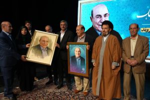 آیین تجلیل از پروفسور سکندر امان‌الهی بهاروند