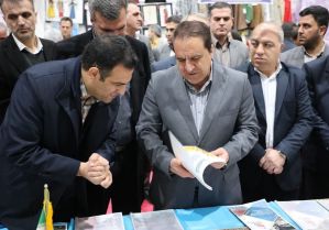 بازدید استاندار ایلام از نمایشگاه «روستا‌آباد»