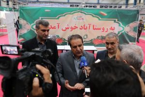 بازدید استاندار ایلام از نمایشگاه «روستا‌آباد»